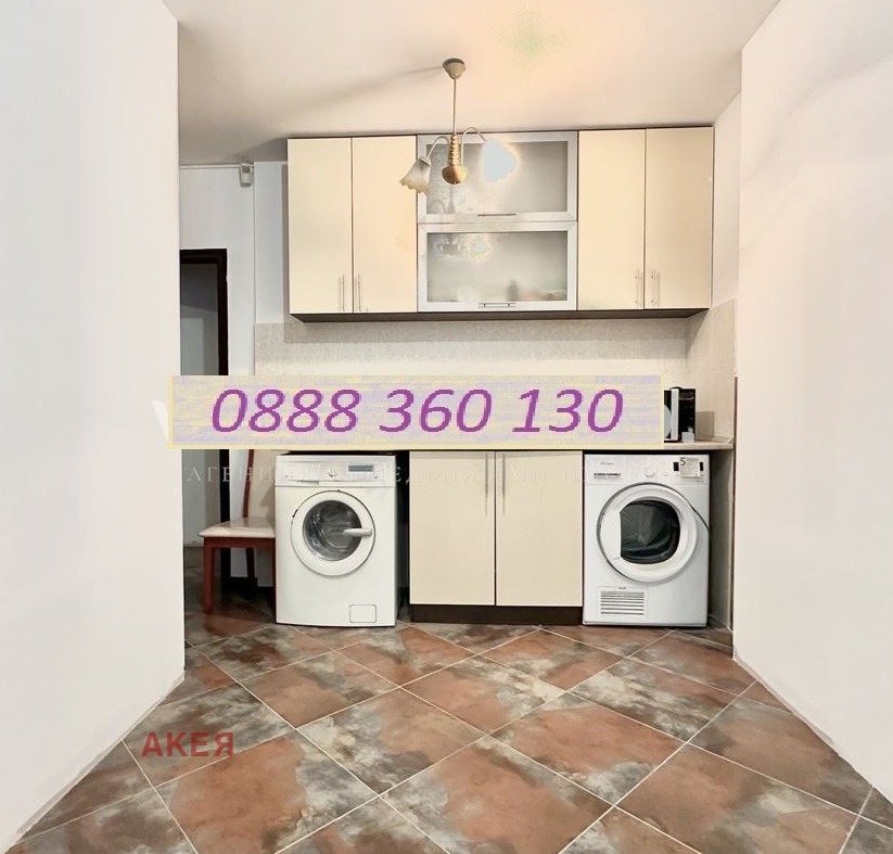 Продава ОФИС, гр. София, Витоша, снимка 10 - Офиси - 53740277