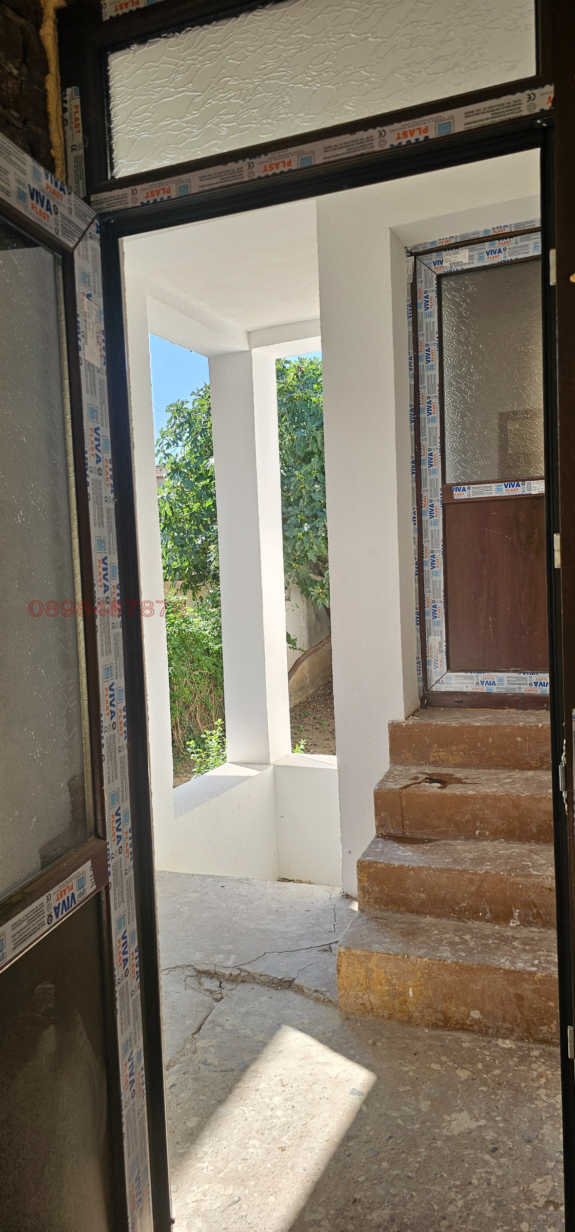 Продава КЪЩА, гр. Ловеч, Център, снимка 16 - Къщи - 55617059