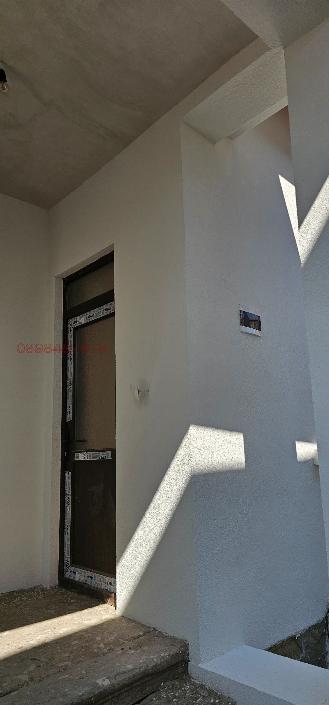 Продава КЪЩА, гр. Ловеч, Център, снимка 14 - Къщи - 55617059