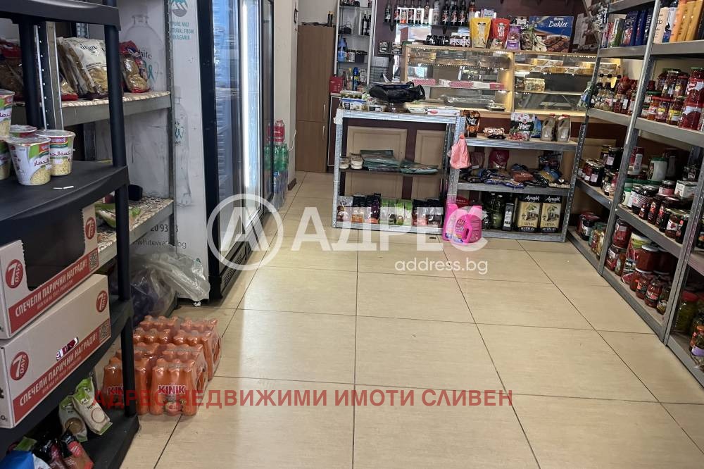 Продава МАГАЗИН, гр. Сливен, Център, снимка 2 - Магазини - 52454642