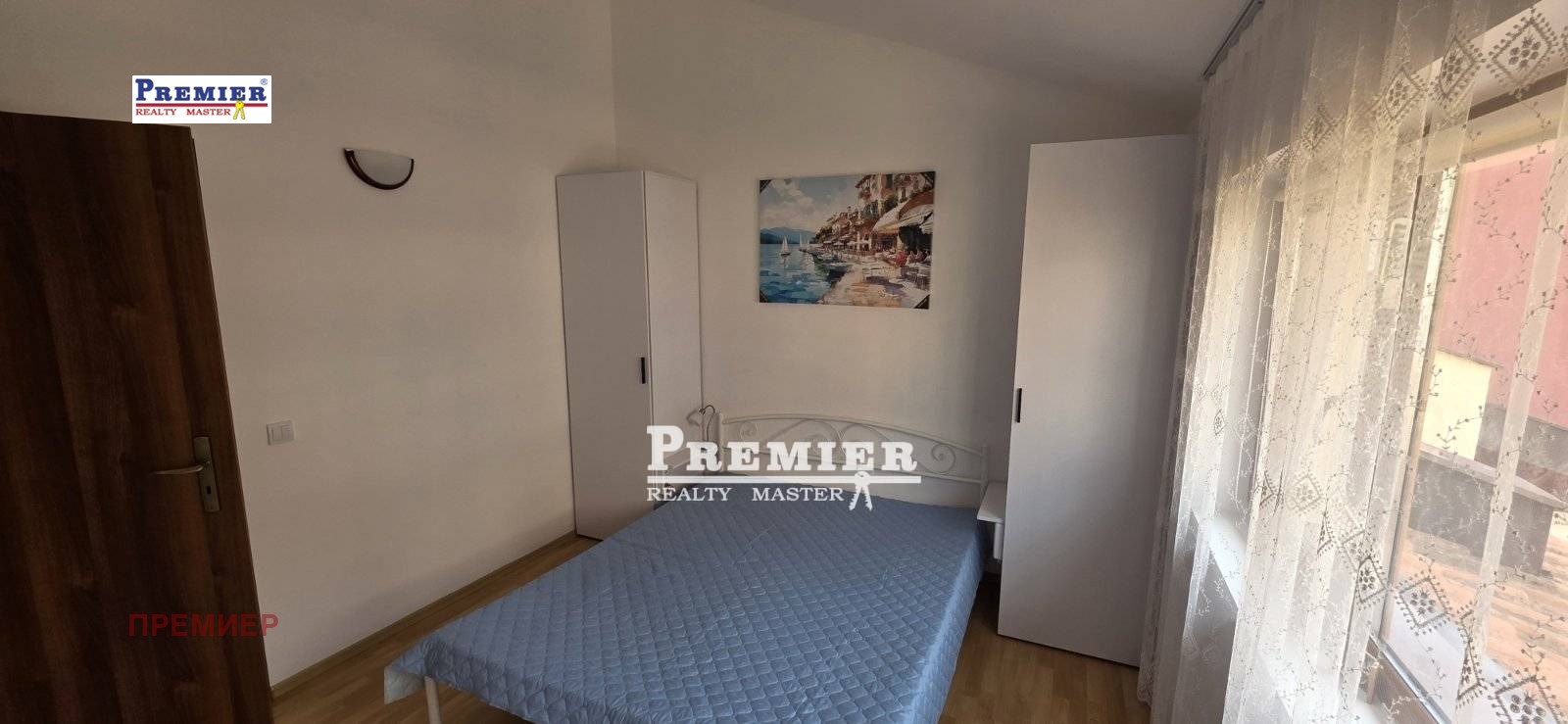 ������� 2-����� | Imot.bg � ����������� 16