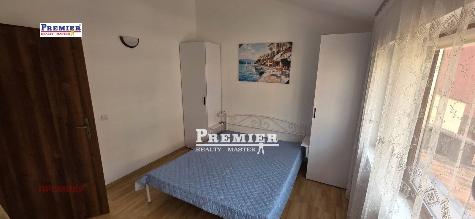 ������� 2-����� | Imot.bg � ����������� 11