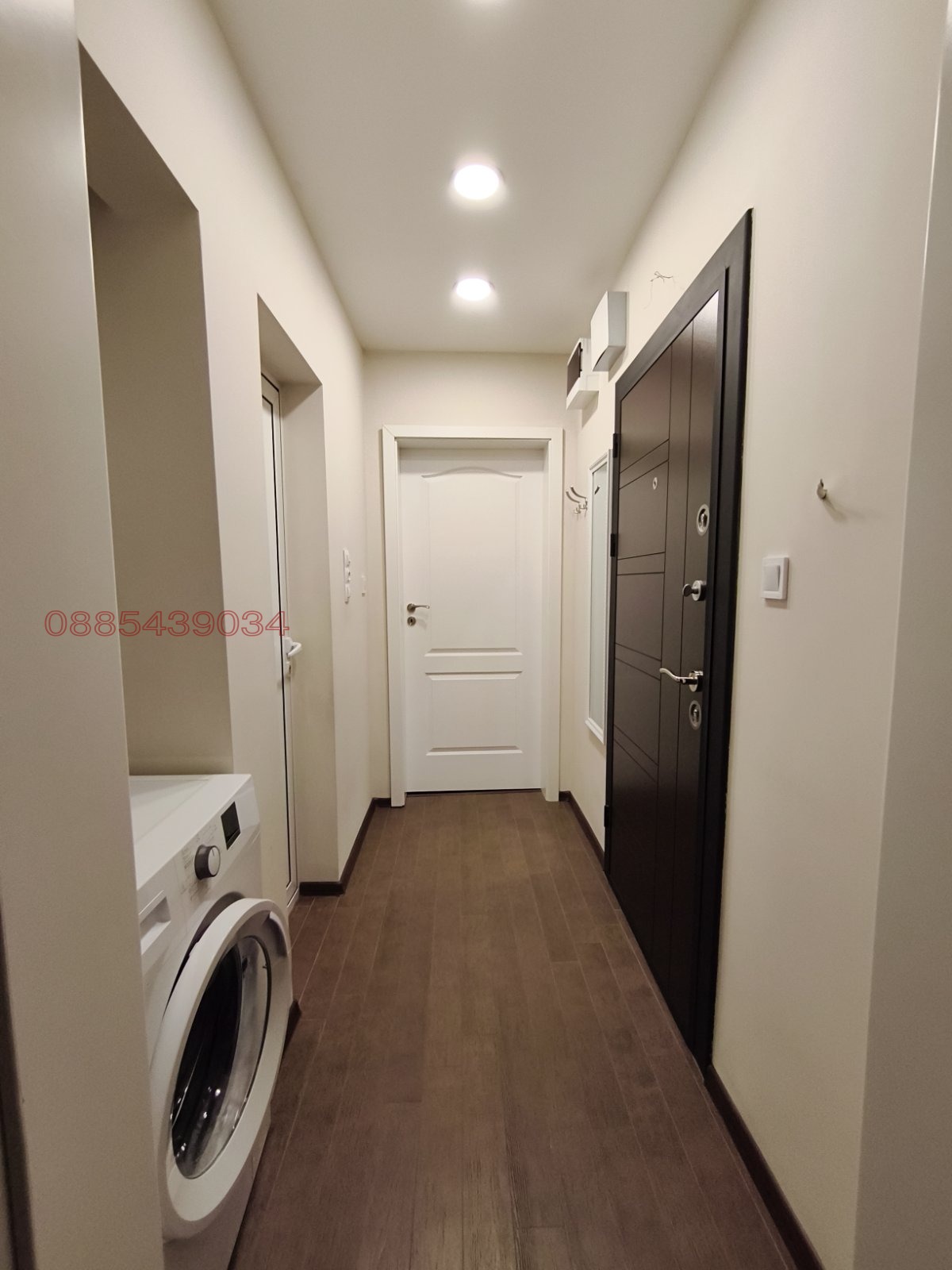 ������� 2-����� | Imot.bg � ����������� 2