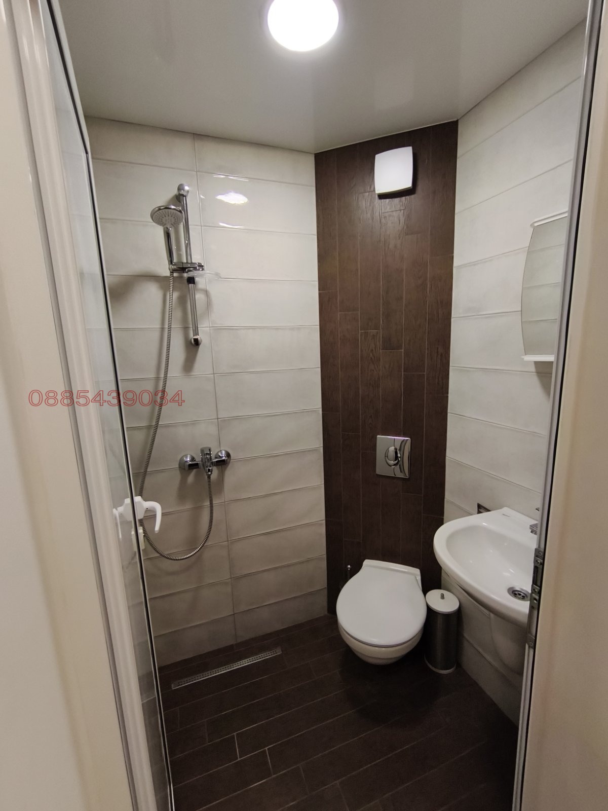 ������� 2-����� | Imot.bg � ����������� 10