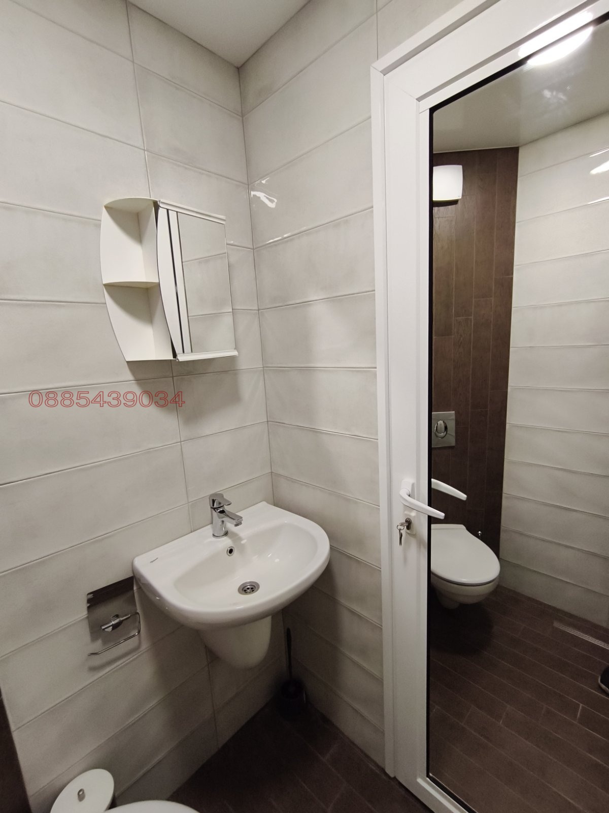 ������� 2-����� | Imot.bg � ����������� 11