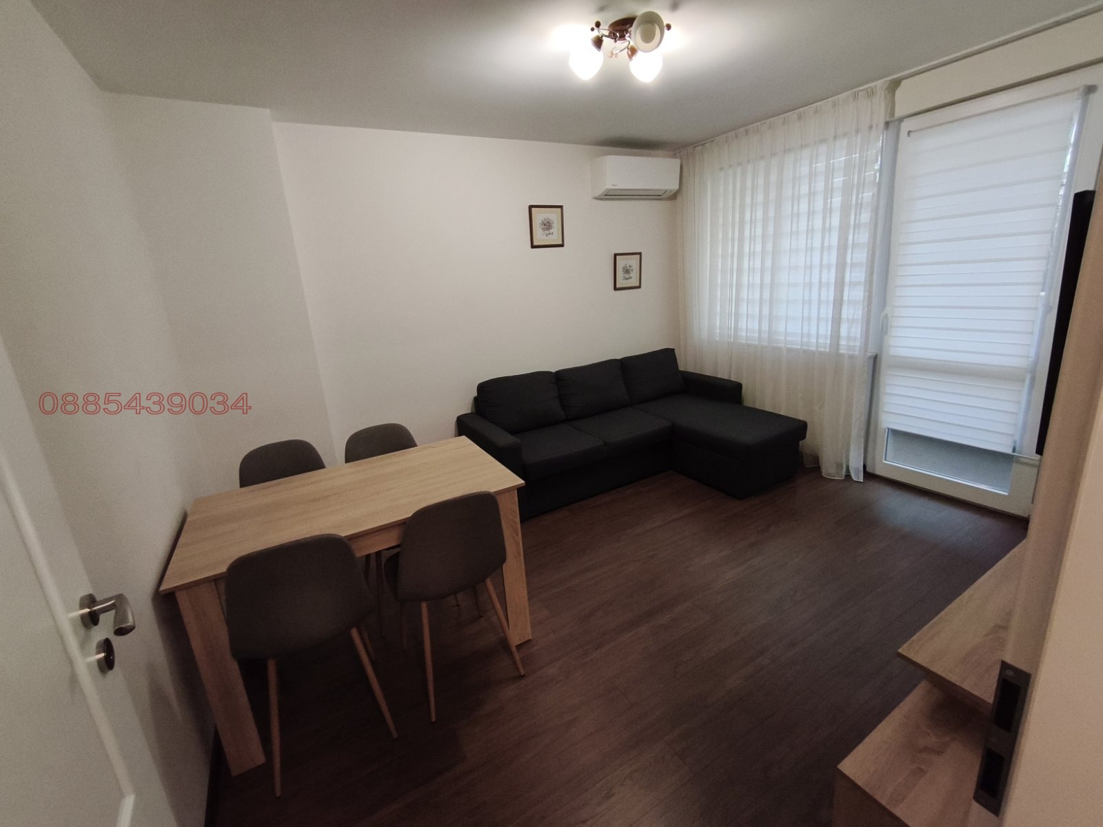 ������� 2-����� | Imot.bg � ����������� 6