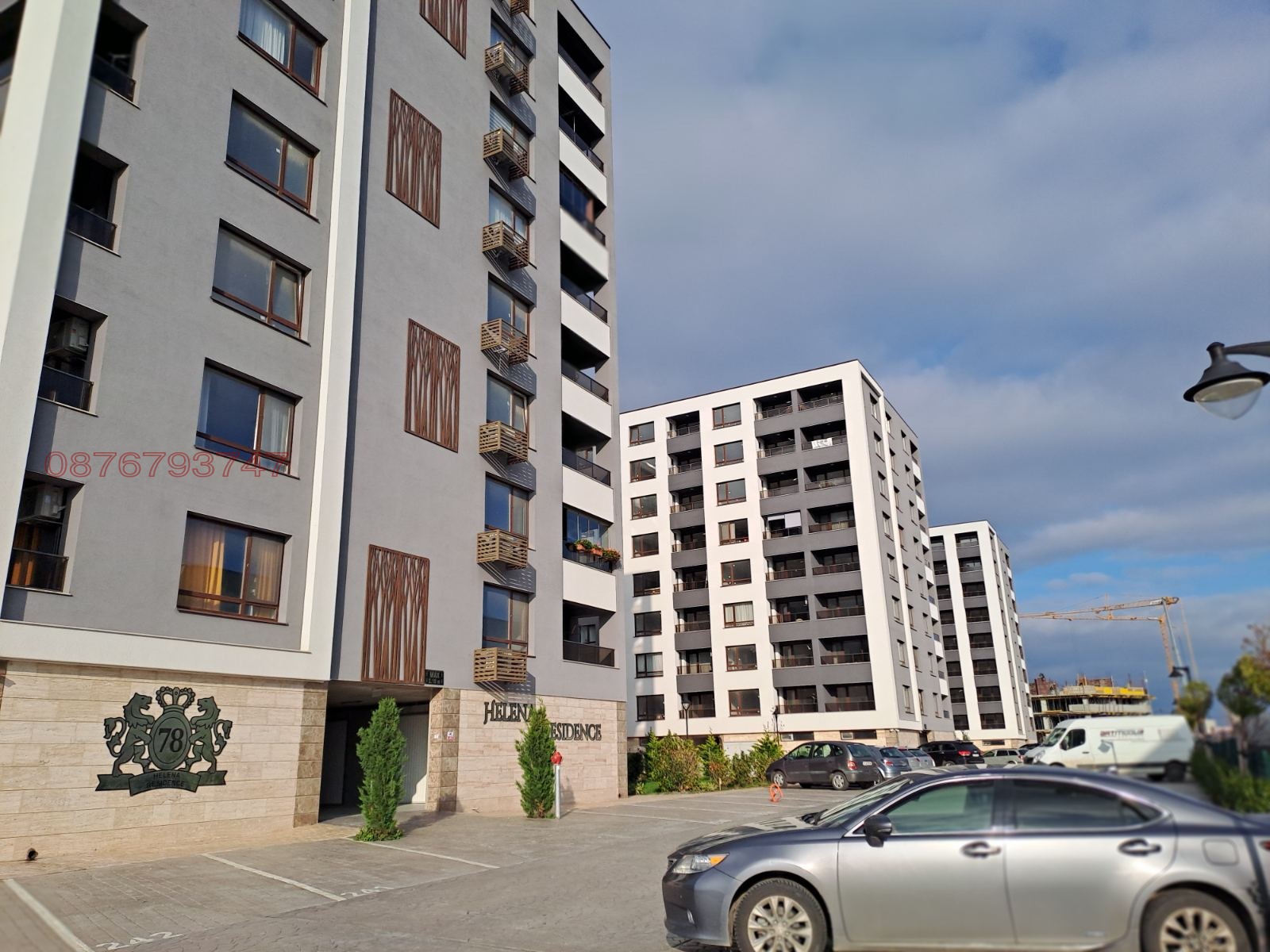 ������� 2-����� | Imot.bg � ����������� 14