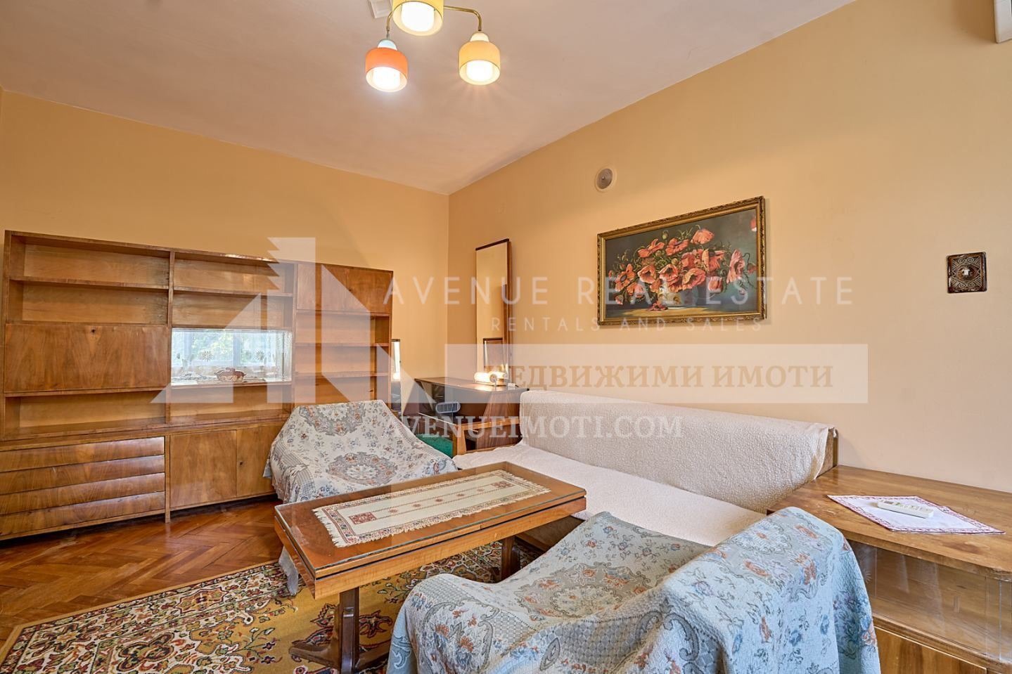 ������� 2-����� | Imot.bg � ����������� 2