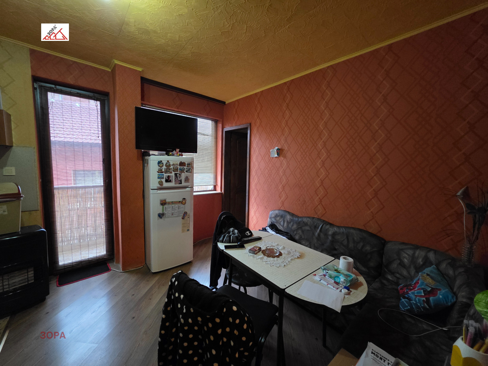 ������� 2-����� | Imot.bg � ����������� 2