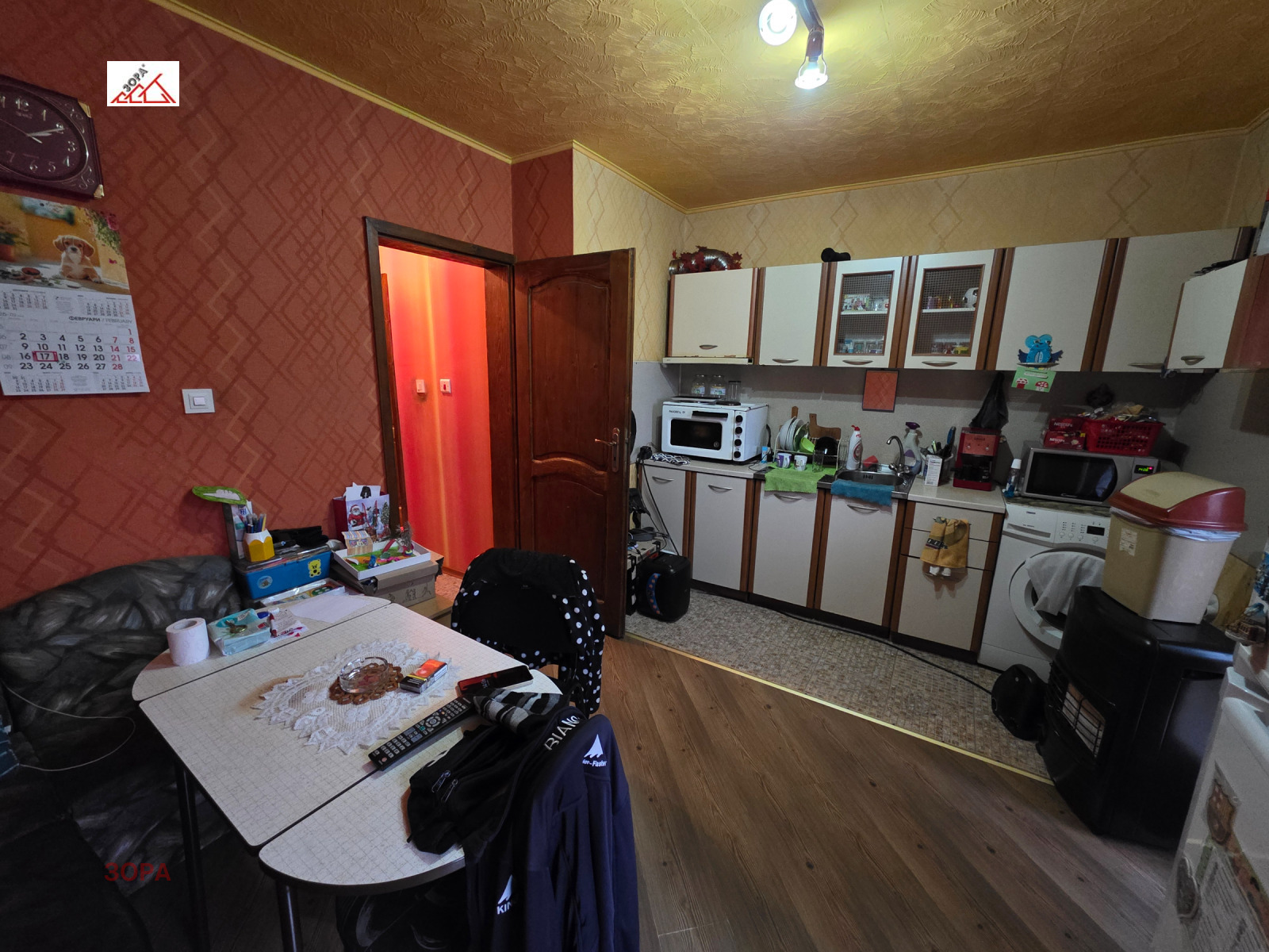 ������� 2-����� | Imot.bg � ����������� 1