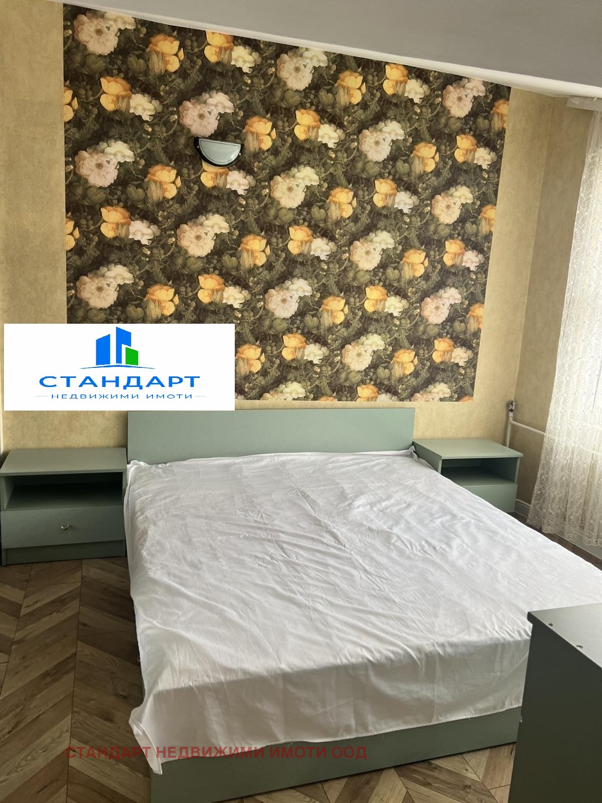������� 2-����� | Imot.bg � ����������� 7