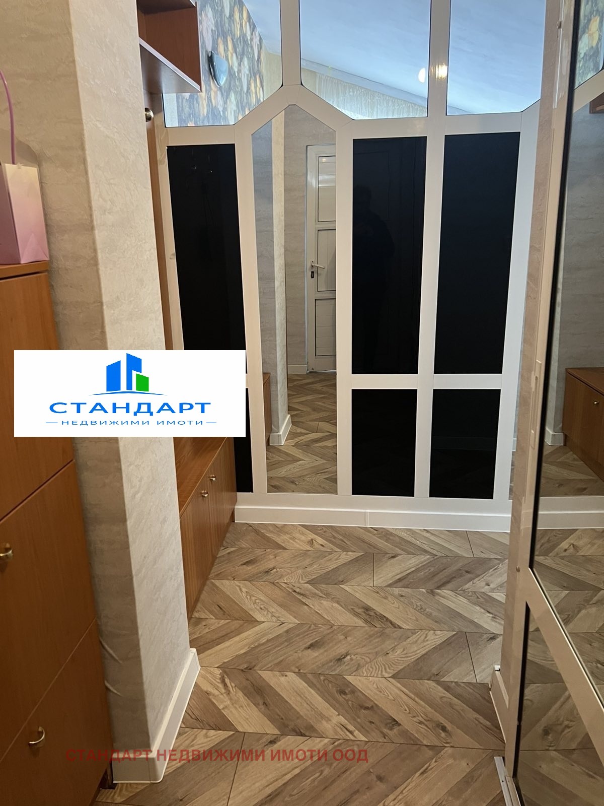 ������� 2-����� | Imot.bg � ����������� 6