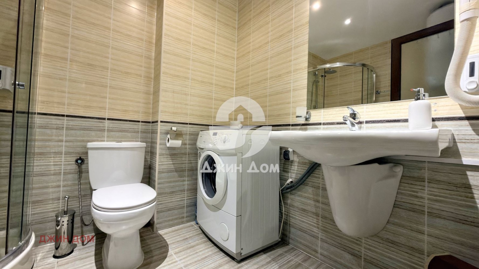 ������� 2-����� | Imot.bg � ����������� 7