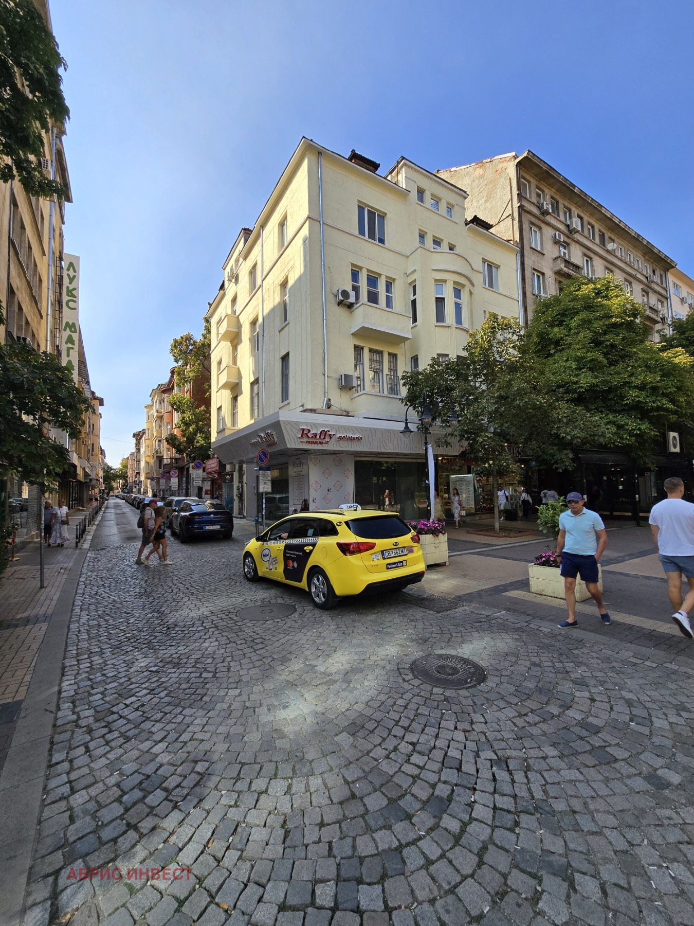 ������� 4-����� | Imot.bg � ����������� 2