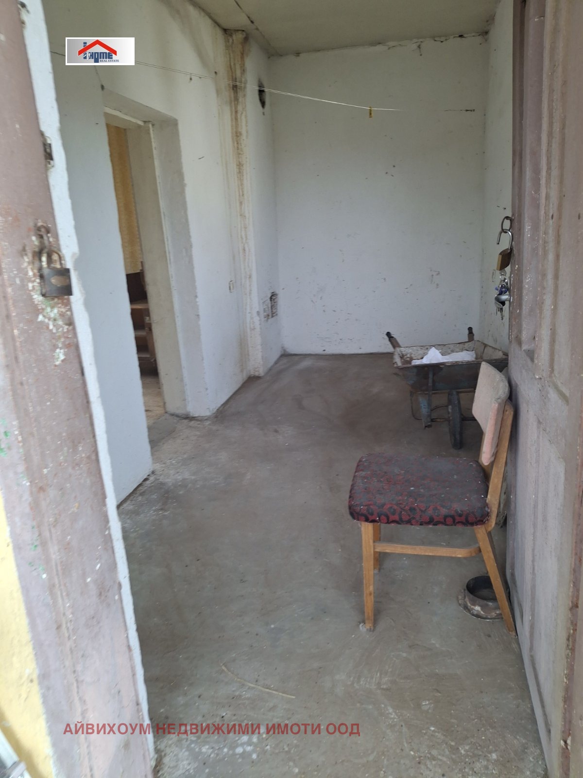 ������� ���� | Imot.bg � ����������� 6