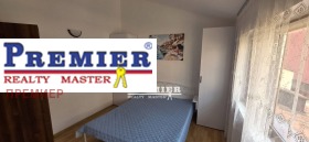 ������� 2-����� | Imot.bg � ����� ������ 16