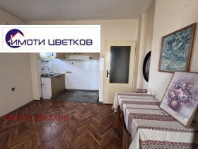  1- | Imot.bg    5