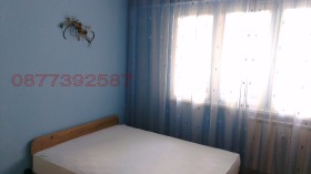  2- | Imot.bg    7