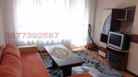  2- | Imot.bg    4