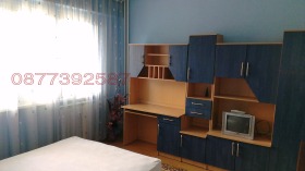  2- | Imot.bg    5