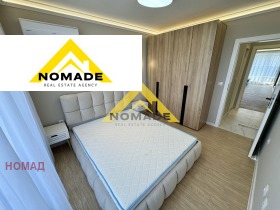  2- | Imot.bg    7