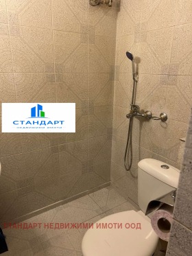 ������� 2-����� | Imot.bg � ����� ������ 11
