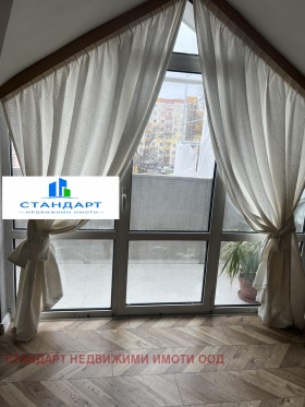 ������� 2-����� | Imot.bg � ����� ������ 1