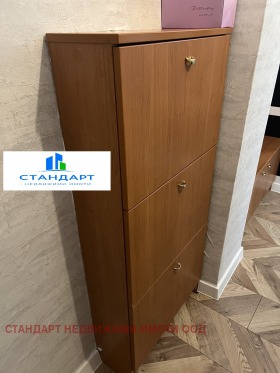 ������� 2-����� | Imot.bg � ����� ������ 8