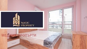  3- | Imot.bg    7