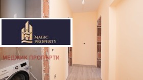  3- | Imot.bg    11