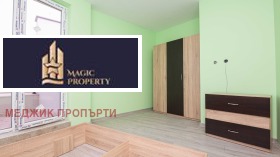  3- | Imot.bg    10