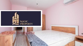  3- | Imot.bg    8