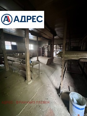 ������� ����� | Imot.bg � ����� ������ 2