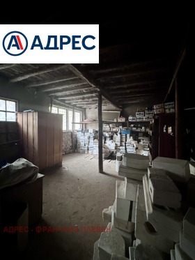 ������� ����� | Imot.bg � ����� ������ 4