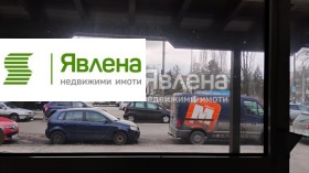 ������� ������ | Imot.bg � ����� ������ 3