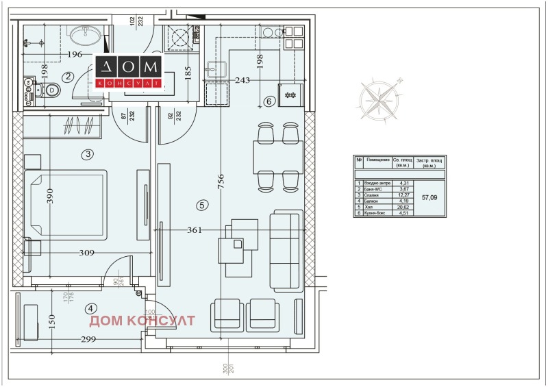 Na prodej  1 ložnice Sofia , Poligona , 66 m2 | 58714994 - obraz [2]