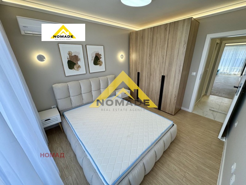 À vendre  1 chambre Plovdiv , Gagarin , 73 m² | 46075958 - image [7]