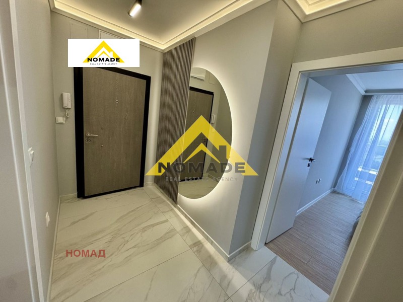 À vendre  1 chambre Plovdiv , Gagarin , 73 m² | 46075958 - image [8]