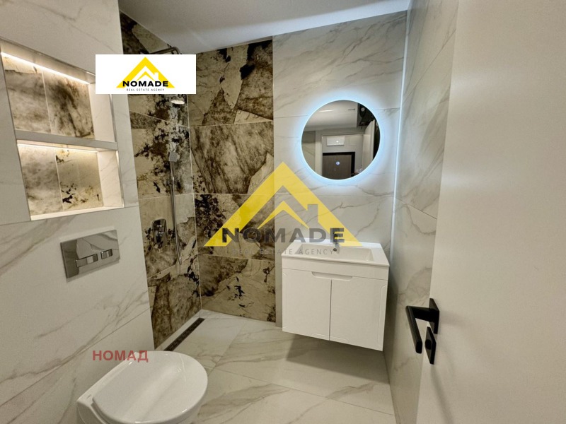 À vendre  1 chambre Plovdiv , Gagarin , 73 m² | 46075958 - image [9]