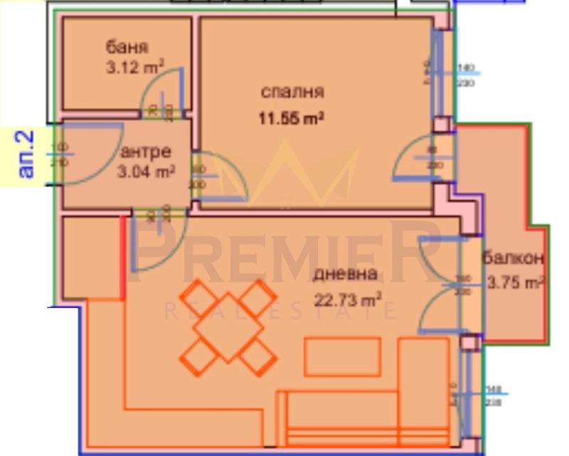 À vendre  1 chambre Varna , Vazrajdane 3 , 62 m² | 13742251 - image [2]