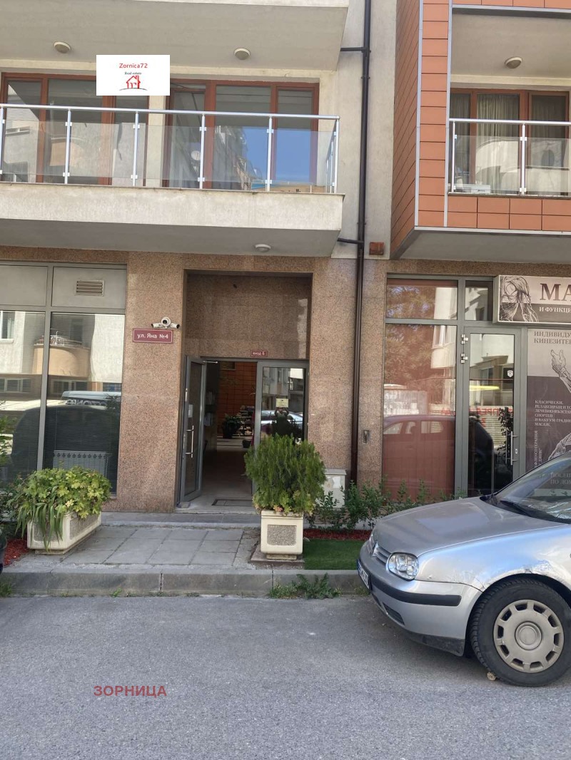 Продава  2-стаен град София , Дървеница , 90 кв.м | 70774420 - изображение [9]