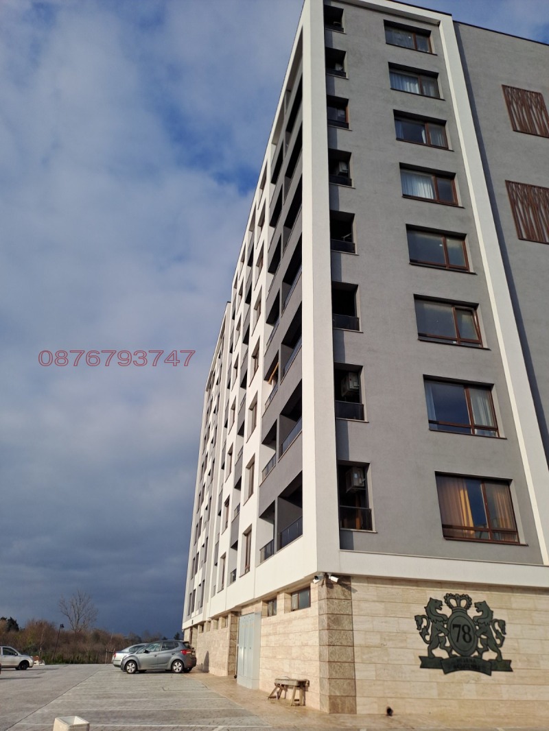 Продава 2-СТАЕН, гр. Бургас, област Бургас, снимка 2 - Апартаменти - 52769934
