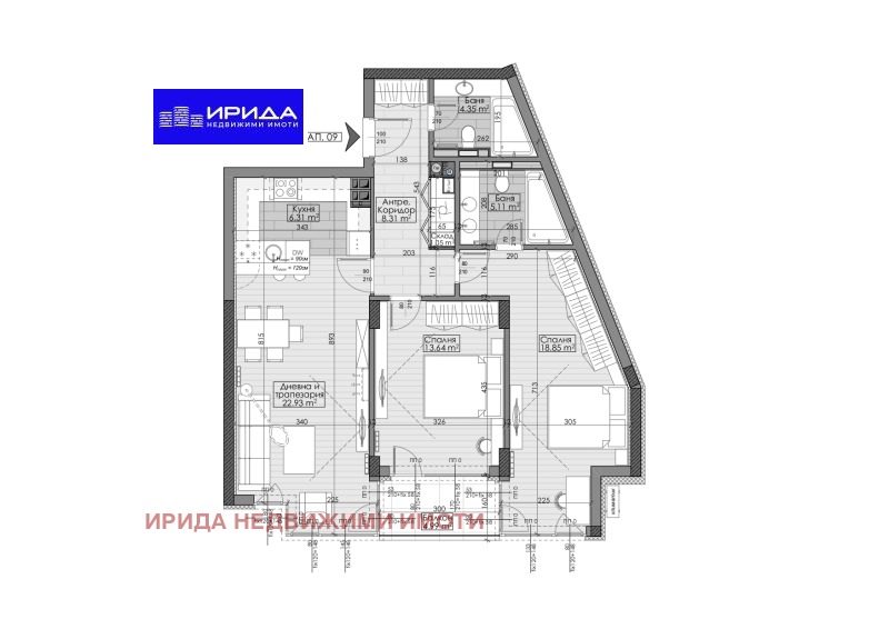 Satılık  2 yatak odası Sofia , Goce Delçev , 109 metrekare | 42645844 - görüntü [7]