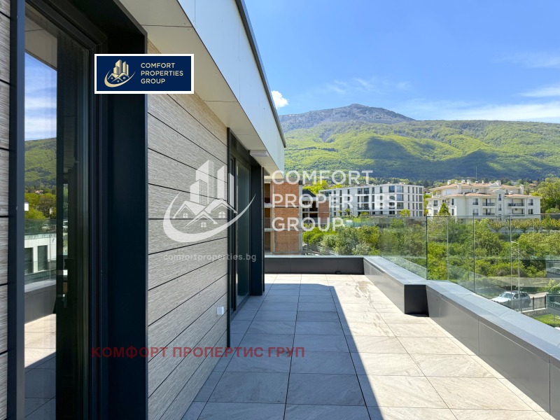 À vendre  2 chambres Sofia , Dragalevtsi , 109 m² | 83145841 - image [12]