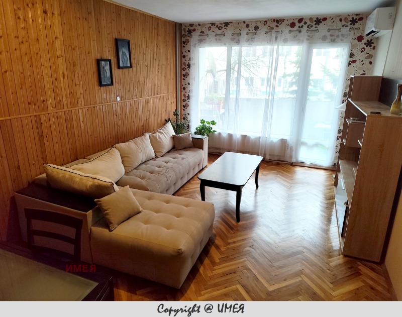 Продава 3-СТАЕН, гр. София, Бъкстон