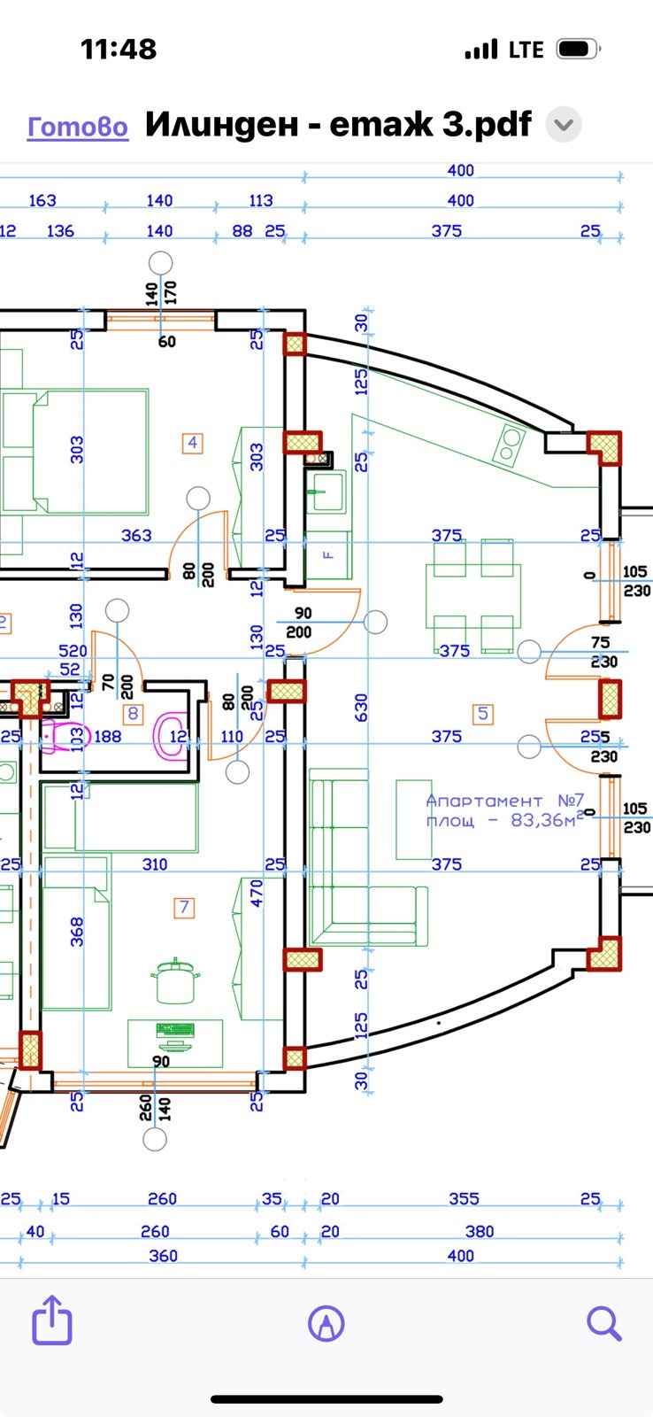 Продава 3-СТАЕН, гр. Благоевград, Широк център, снимка 5 - Апартаменти - 54305785
