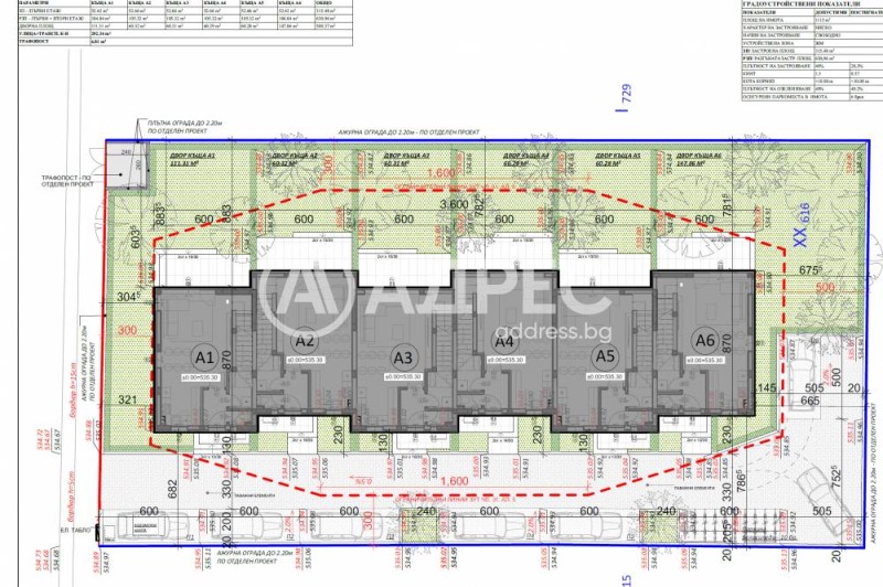 Til salgs  Hus Sofia , Obelja , 105 kvm | 65458185 - bilde [6]