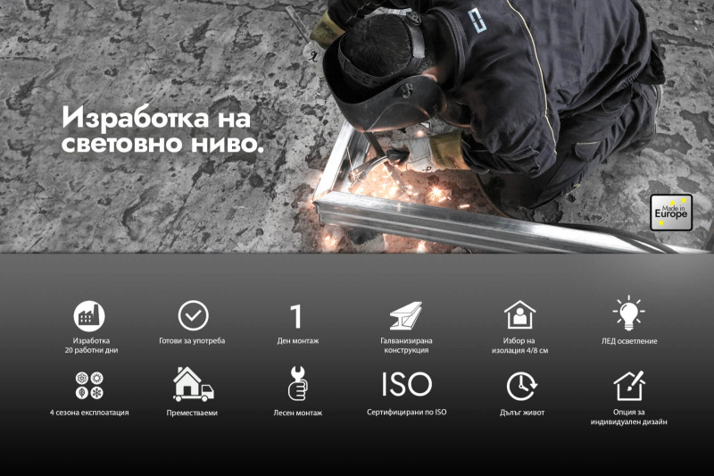 Продава КЪЩА, гр. Велико Търново, Център, снимка 6 - Къщи - 52416240