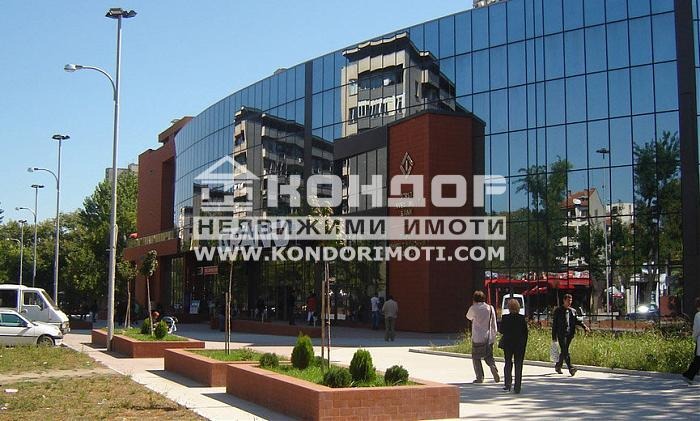 Продава  Магазин, град Пловдив, Център • 95 900 EUR • ID 52488673 — holmes.bg - [1] 