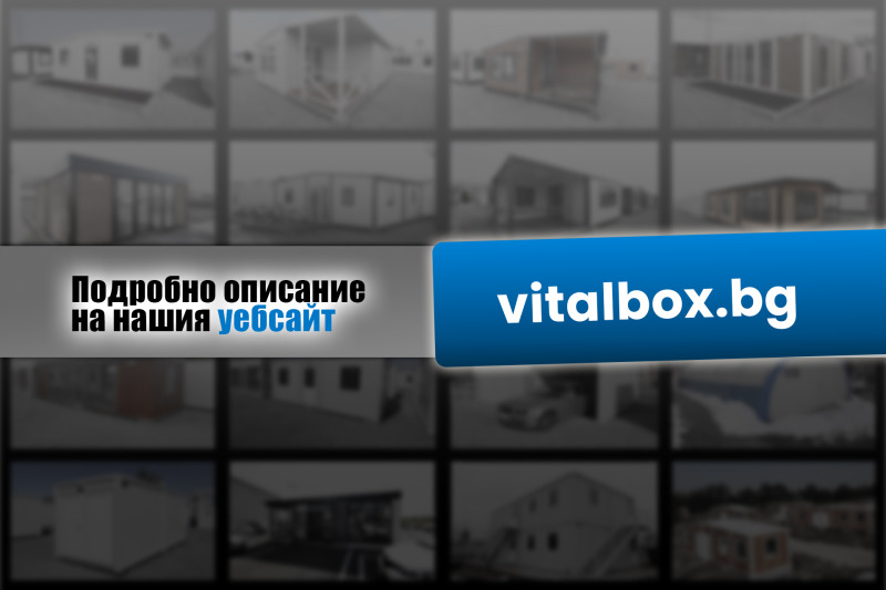 Продава ГАРАЖ, ПАРКОМЯСТО, гр. София, Бъкстон, снимка 2 - Гаражи и паркоместа - 52373173